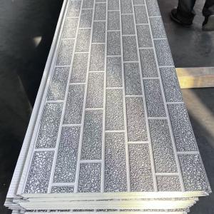 Wholesale Wall Mounted Metal Insulation Board Custom Designed For Indoor / Outdoor from china suppliers