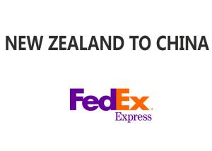 Wholesale Convenient Transport And Logistics , International Freight Shipping Services from china suppliers