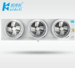 Refrigeration Cold Room Air Cooler Evaporator For Cold Storage Water Defrost 6mm