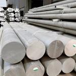 DIN GB 6082 7075 Aluminium Rod Bar Hot Rolled 50mm aluminium round bar