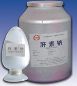 Heparin Sodium 99%;CAS 9041-08-1,potency 180IU/mg;EP,USP;(C12H16NS2Na3)20