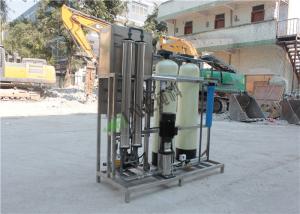 Wholesale Reverse Osmosis Water Treatment Machine / Water Desalination Plant / Water Purifying Machine from china suppliers