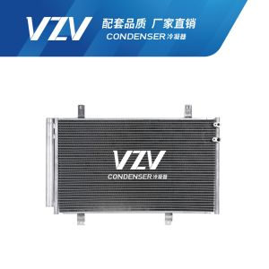 Wholesale ACV40 TOYOTA CAMRY AC Condenser 88460-06220 from china suppliers