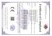 SHENZHEN DDW TECHNOLOGY CO.,LTD Certifications