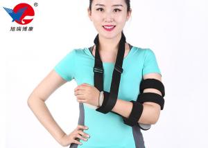 Wholesale Humanize Design Elbow Support Brace , Forearm Fracture Brace With Accurate Adjust Angle from china suppliers