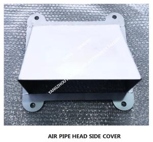 Wholesale Stainless Steel Side Cover For Air Vent Head Model FKM-350A CB/T3594 from china suppliers