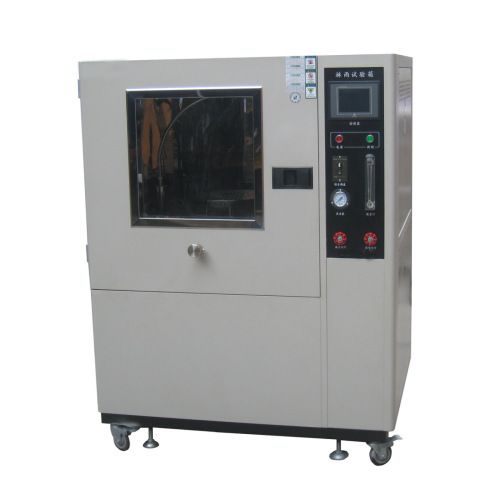 Rain Spray Test Machine.png