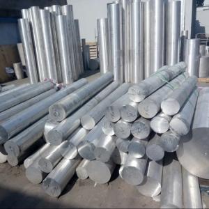 Wholesale High Quality 7075 T4 Aluminium Rod 10mm 20mm Diameter Cutting Size Polished Surface from china suppliers