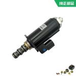 Kobelco SK120-5.5 Slewing Brake Solenoid Valve / Rotary Brake Solenoid Valve