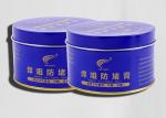 Durable Industrial Consumables Oil Gas Protection Welding Anti Blocking Agent