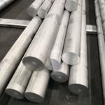 Aircraft 122mm Diameter T6 7075 Aluminium Solid Round Bar