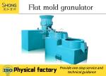 Flat Die Fertilizer Granulator Machine Of Organic Fertilizer Granules granule