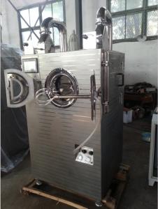 Wholesale High Efficiency Lab Used Film Coating Machine For Tablet Coating from china suppliers