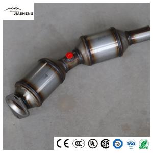 Wholesale Toyota Prius High Quality Stainless Steel Auto Catalytic Converter from china suppliers