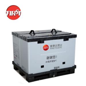 Wholesale 500kg Grey PP Corrugated Pallet Box Heavy Duty Warehouse Storage from china suppliers