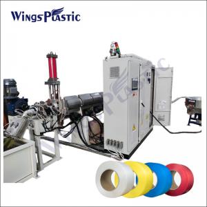 Wholesale Single Screw Extruder Machine PP Strapping Band Extrusion Line PP Packing Band Making Machine from china suppliers