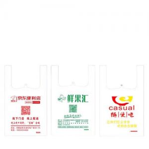 China Recyclable Plastic Vest Style Carrier Bags 30 Micron White Vest Carrier Bags on sale