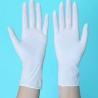 Buy cheap Sterile Disposable Latex Powder Free Gloves 85mm 115mm Width from wholesalers
