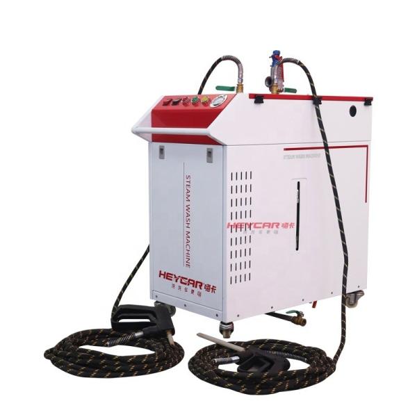 Copper and Stainless Steel High Pressure Steam Car Washing Machine for