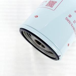 Wholesale SY215 Mining Excavator Parts 60176476P 6136-51-5120 P550086 LF3362 Oil Filter Element from china suppliers