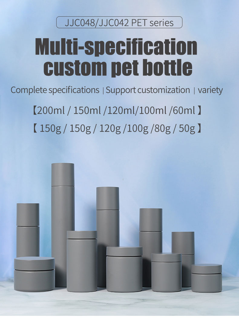 PET Fine Mist Spray Bottles 60 / 100 / 120 / 150 / 200ml Empty Plastic Bottles For Cosmetics Toner