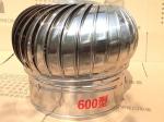 China Supply Unpower roof top turbine Ventilator Manufacturers
