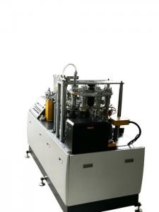 Wholesale High Speed Paper Cup Production Machine / Paper Cup Making machine 75-85 Pcs/Min from china suppliers