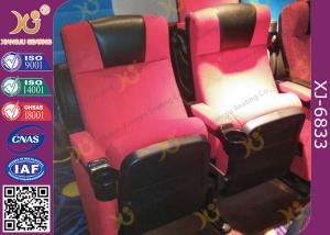 China Water Proof Plastic Cover Movie Theater Chairs , Cinema Seating Furniture on sale