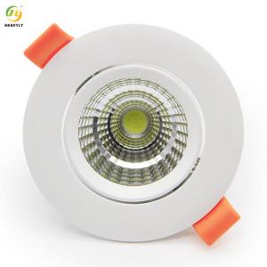 China LED Downlights 5W 7W 9W 12W 15W Round Anti-Fog COB Recessed LED Spot Lights on sale