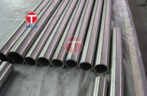 Wholesale UNS N04400 ASTM B165 Nickel Copper Alloy Steel Pipe from china suppliers