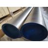 Buy cheap Super Reheaters ASME SA213 TP316 Seamless Stainless Tubes from wholesalers