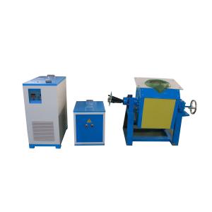 Wholesale Small Melting Furnace LSZ-15 KW/1-3kg from china suppliers