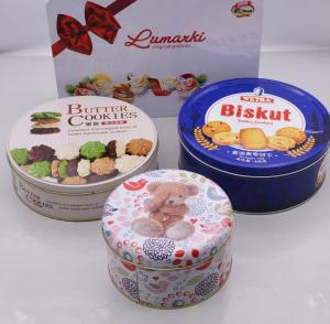 Wholesale ODM Moisture Proof Airtight Empty Tin Box Packaging from china suppliers