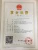 Guangzhou Mingyi Optoelectronics Technology Co., Ltd. Certifications