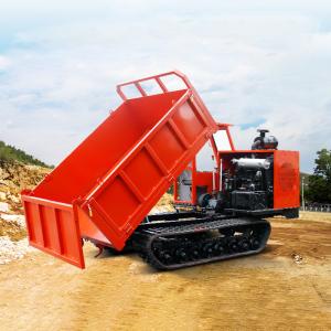 Wholesale High Performance 5 Ton Crawler Dumper Truck With Rubber Tracks from china suppliers