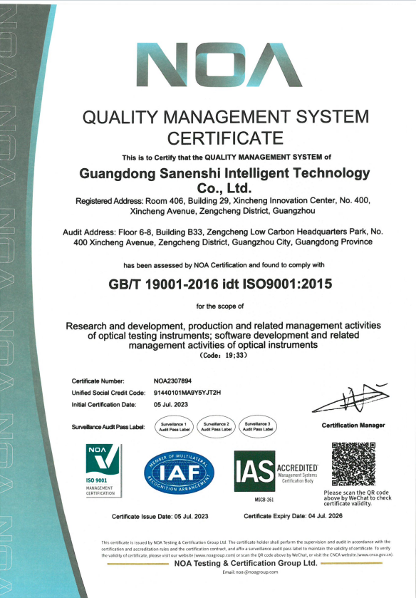 CR5 Entry-Level Colorimeter for Quality Control (QC) in Small Workshops