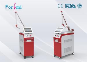 Wholesale Clinicians/Doctors Best Choice Professional Epiderma&amp; Derma Pigments Treated 1064nm&amp;532nm Q switch Nd Yag Laser from china suppliers