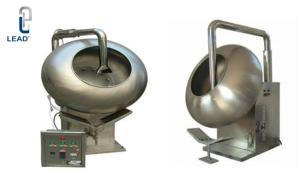 Wholesale 370W Dia 400mm Water Nut Sugar Coating Machine For Candy / Food Industry from china suppliers