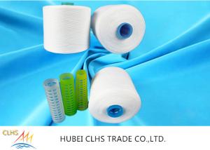 Wholesale 100% Yizheng Paper Cone Dye Tube Yarn Bulk 202 402 20s/2 40s/2 For Crochet Handbag from china suppliers