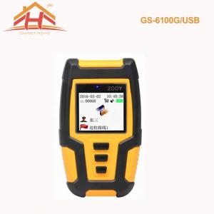 Wholesale Battery Charged Guard Tour Patrol System Devices Support Online Software from china suppliers
