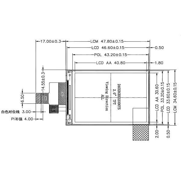 2 Inch IPS LCD Display 240x320 Pixels with Visual Excellence Monitor
