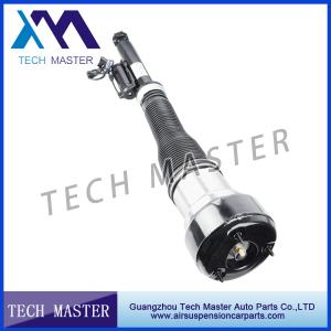Wholesale Mercedes-benz Air Suspension Parts W221 Shock Absorber 2213205513 2213205713 from china suppliers