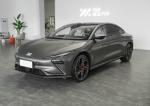 New Energy Auto IM Electric Car IM L7 Electric Vehicle High Speed Car 250KW