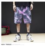 Mourning Series Thin Summer Shorts Mint Green Taro Purple Tie Dye Basketball