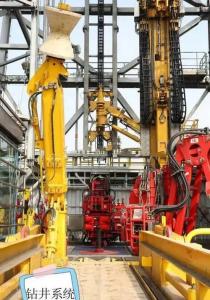 Wholesale ZX company mobile oil drilling platform from china suppliers