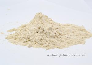 Wholesale Slightly Yellowish Wheat Gluten Powder For Fish Feed High Water Absorption Rate from china suppliers