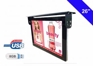 China Bus Roof Mount Commercial LCD Display Advertising TV built-in media player on sale