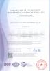 Henan Pingyuan Mining Machinery Co., Ltd Certifications