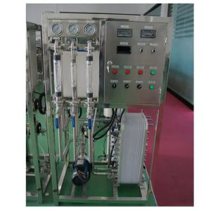 Wholesale 10000L RO Water Treatment Machine EDI Ultra Pure Water System For Cosmetic Production from china suppliers