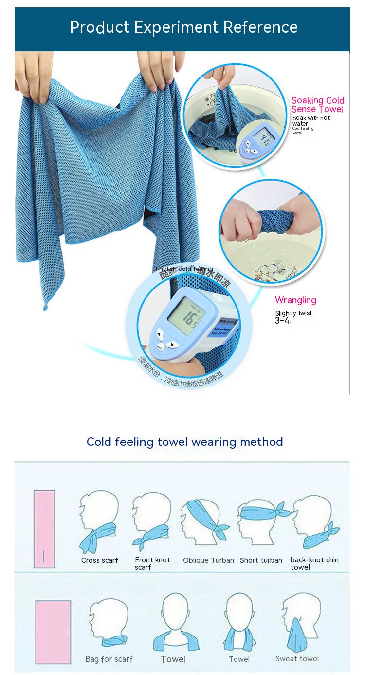 Quick Dry and Cooling Custom Cooling Towels for Gym Sports Made of Polyester Fabric